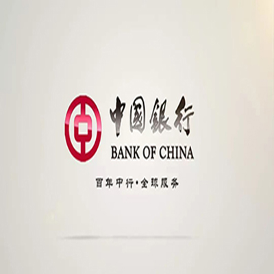 兴安中国银行中银e贷